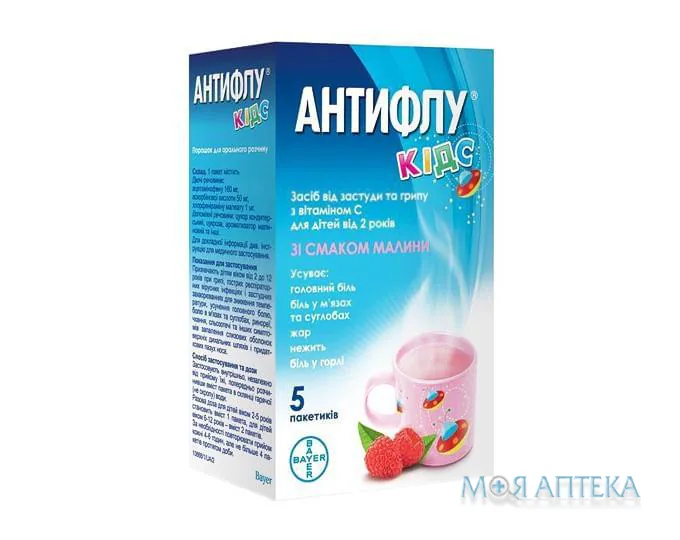 Антифлу Кідс порошок д/ор. р-ну по 12 г у пак. №5