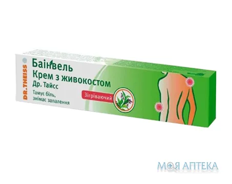 Баінвель Крем З Живокостом Др. Тайсс 50 мл