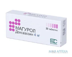 Магурол таблетки по 4 мг №20 (10х2)