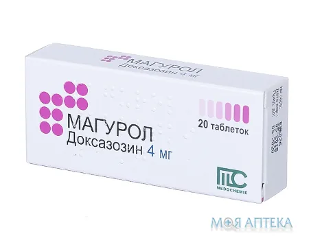 Магурол таблетки по 4 мг №20 (10х2)