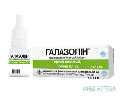 Галазолін краплі наз., р-н, 0,1 % по 10 мл у флак.