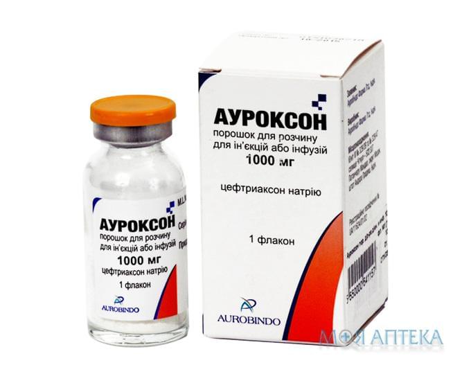 Ауроксон порошок для р-ну д/ін. та інф. по 1000 мг у флак. №1
