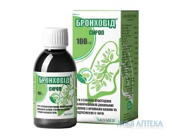 Бронховід сироп 100 мл