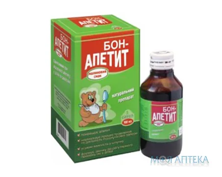 Бон-Апетит сироп фл. 100 мл, в карт. коробці №1