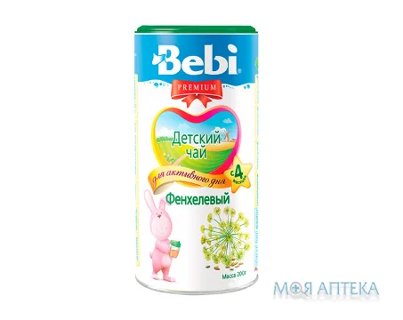 Чай Дитячий Bebi Premium (Бебі Преміум) З Ромашкою 200 г