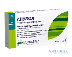 Анузол супозиторії рект. №10 (5х2)