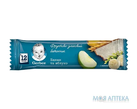 Фруктово-злаковий батончик Gerber (Гербер) 25 г, яблуко і банан