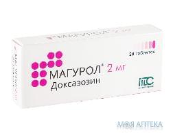 Магурол таблетки по 2 мг №20 (10х2)