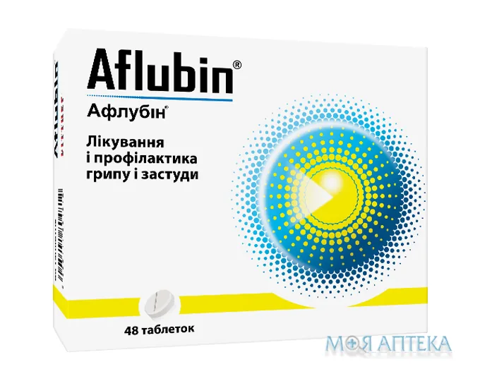 Афлубін таблетки №48 (12х4)
