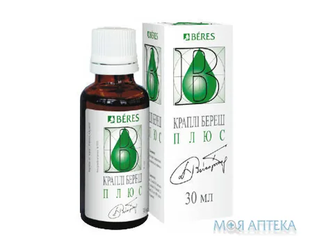 Краплі Береш Плюс кап. орал. фл. 30 мл №4