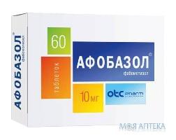 Афобазол таблетки по 10 мг №60 (20х3)