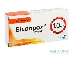 Бісопрол  Табл 10 мг  н 30