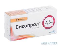 Бісопрол табл. 2,5 мг №50