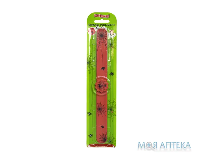 Браслет-Репеллент Киш-Комар, павук