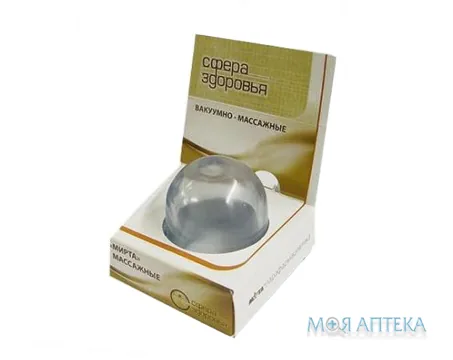 Банки вакуумні Мірта масажні велика №1