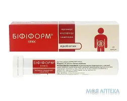 Біфіформ Плюс капс. №20