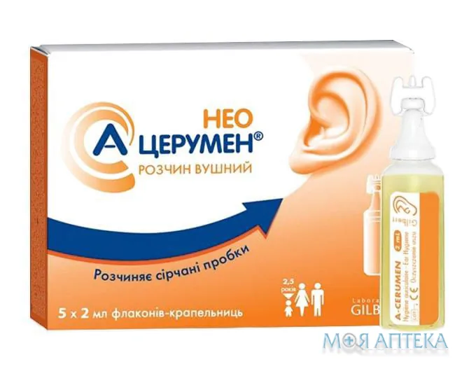 А-Церумен Нео розчин вуш. по 2 мл у флак.-крап. №5
