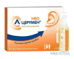 А-Церумен Нео розчин вуш. по 2 мл у флак.-крап. №5