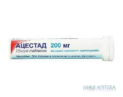 Ацестад таблетки шип. по 200 мг №20 в тубах