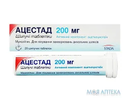 Ацестад таблетки шип. по 200 мг №20 у тубах