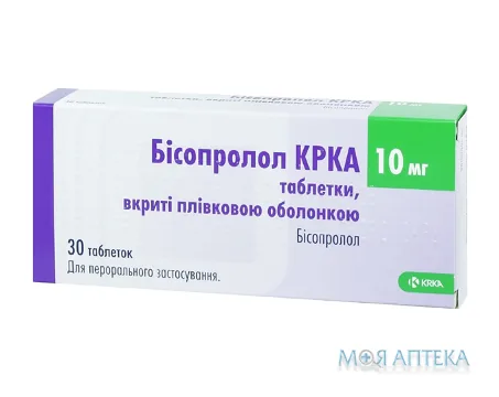 Бісопролол КРКА табл. в/плівк. обол. 10 мг №30