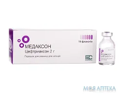 Медаксон порошок для р-ну д/ін. по 2 г №10 у флак.