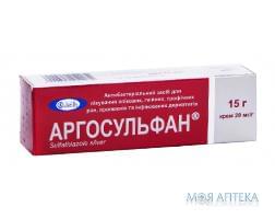 Аргосульфан крем, 20 мг / г по 15 г в тубах