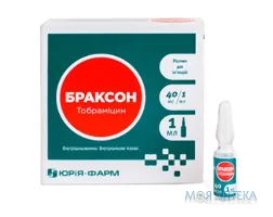 Браксон р-н д/ін 40 мг/мл амп. 1 мл №10