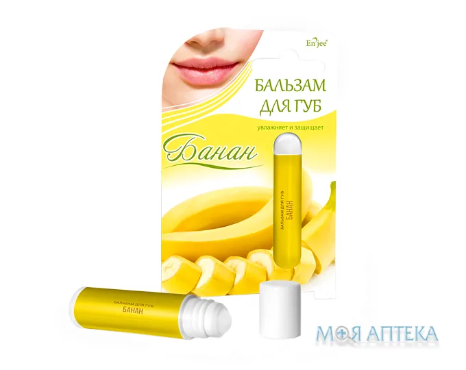 Бальзам для губ 6 мл, банан