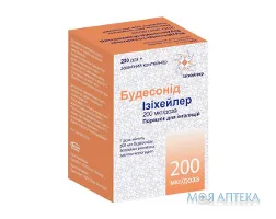 Будесонід Ізіхейлер пор. д/інг. 200 мкг/доза інгалятор 200 доз, з захист. ковпачком №1