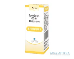 Броксінак кап. глаз. 0,09 % фл. с капельницей 1,7 мл №1