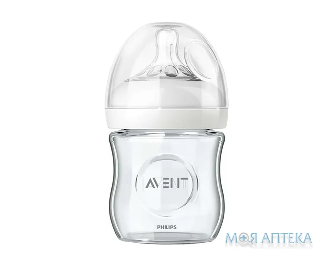 Пляшечка Авент (Avent) SCF671/17 склян. 125 мл
