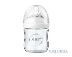 Пляшечка Авент (Avent) SCF671/17 склян. 125 мл