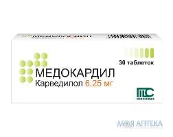 Медокардил таблетки по 6,25 мг №30 (10х3)