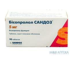 Бісопролол-Сандоз табл. 5 мг №90