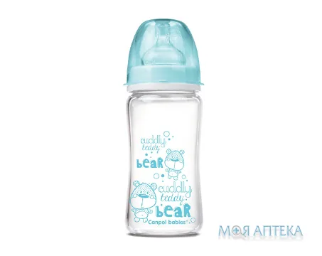 Пляшечка Антиколікова Canpol Babies 79/002, Easy Start 240 мл