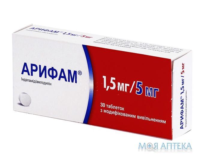 Арифам 1,5 Мг/5 Мг таблетки з модиф. вивіл., по 1,5 мг/5 мг №30 (15х2)