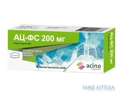 АЦ-ФС таблетки, в/плів. обол., по 200 мг №20 (10х2)