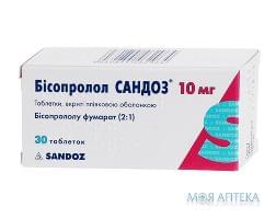 Бісопролол-Сандоз табл. 10 мг №30