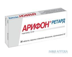 Арифон-ретард  Табл 1,5 мг н 30
