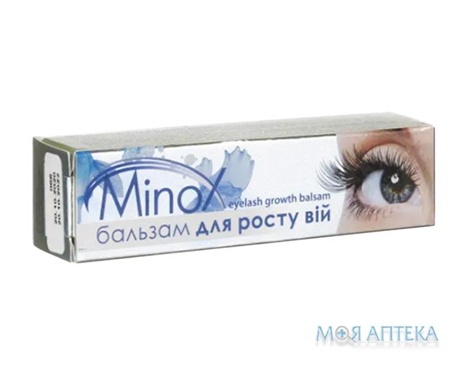 Мінокс (Minox) Бальзам для роста ресниц 3 мл