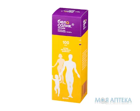 Белосалік Лосьйон р-н нашкірний фл.-крапельн. 100 мл №1