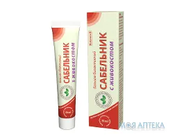 Жаб`ячий Камінь Бальзам з Живокостом 50 мл