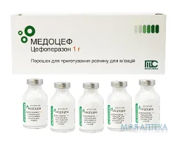Медоцеф порошок для р-ну д/ін. по 1 г у флак. №100