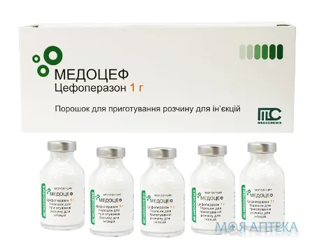 Медоцеф порошок для р-ну д/ін. по 1 г у флак. №100