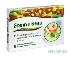 Бронхо Веда Трав`яні Льодяники Зі Смаком Меду І Лимона льодяники №6