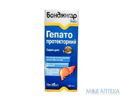 Бонджигар Нова сироп 120 мл