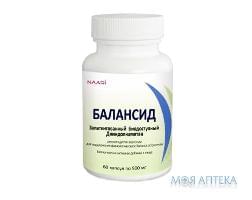 Балансид капс. 500 мг №30 Балансид капс. 500 мг №30