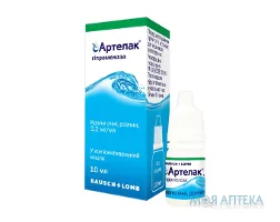 Артелак краплі оч., р-н, 3,2 мг/мл по 10 мл у флак.-крап.
