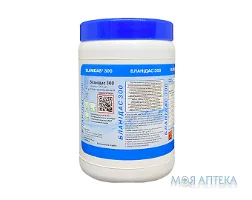 Бланідас 300 гран. банка 1 кг